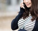 あなたが聞いて欲しいこと、深夜付き合います ちょっと聞いて！理解して！どんな話でも大丈夫❤︎ イメージ3