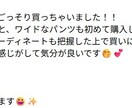 働くママの普段着をアップデートします 婦人服店頭販売歴12年の経験を活かしてアドバイスします。 イメージ8