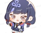 ちまっとしたミニキャラを描きます 鮮やかで可愛いミニキャラを描きます イメージ1