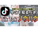 YouTubeのサムネ画像作ります YouTubeの目を引くサムネ画像を作ります！ イメージ2