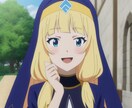 AI画像生成の始め方　初期設定〜呪文まで教えます マンツーマンビデオ通話指導90分　高スペックPC不要 イメージ2