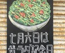 あなたの体験短編小説にします あなたの体験、ひとつの短編小説にしませんか?? イメージ1