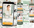３名様限定！集客・成約につながるLP制作します 女性向けサービス特化！あなたのサービスの魅力を伝えます イメージ7