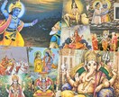 インドの叡智✖霊視で今必要なメッセージを届けます ギーター・オラクル どんなテーマでも鑑定可能、お気軽に！ イメージ5