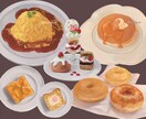 安い！商用可！食べ物イラストを作成いたします SNS、ゲーム、書籍など、さまざまな用途に対応いたします イメージ7