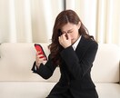 あなたの体の状態と自分で調整する方法をお伝えします やり方は超簡単！「どうするか」より「どこをするか」がポイント イメージ3