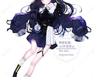 一枚絵、MVイラストなど目を惹くキャラを描きます 歌ってみた、パネル開け、記念、サムネ、特典など対応中です！！ イメージ2