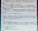 一次創作BL小説執筆します 日常、ほのぼの、甘めのBL小説を期間限定価格で執筆します イメージ5