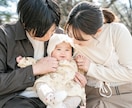 熊本/九州 プロの女性カメラマンが撮影します 写真業界9年目/ご要望や想いに寄り添います/レタッチもお任せ イメージ1