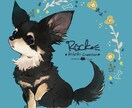 オリジナル･ペットや動物系アイコン描きます SNSなどのアイコン･ヘッダーに！人物なども対応します！ イメージ3