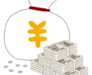 ライト版!合法的な目から鱗の換金方法教えます 意外と知られていない、1%のみが知りビジネスにも繋げてる方法 イメージ3