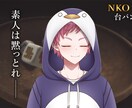 VTuber向け！Youtubeサムネイル作ります 短納期で高クオリティのサムネイルをお届けします！ イメージ5