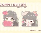 かわいいデフォルメキャラのスタンプお作りします 【1点〜可】使いたくなるオリジナルスタンプお作りします！ イメージ2
