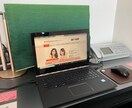 現在の仕事能力を知ることができます 天職、職務適正能力まるわかり！！ イメージ4