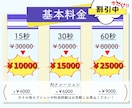 わかりやすく伝わるPR・サービス紹介動画制作します わかりやすい映像で伝わるサービスに！ イメージ4