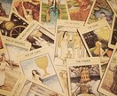 みなさんの気になってることを占います なんでも占えることは受け付けております。 イメージ1