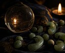 古神道霊視｜神託であなたの縁と流れを読み解きます 古神道の審神（さにわ）で、縁と流れの根を照らします イメージ4