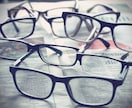 視能訓練士が目に関する疑問にお答えします 目の症状に悩む人向け／眼科経験豊富な視能訓練士がサポート！ イメージ1