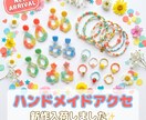 AIでSNS投稿画像を作ります デザイン苦手でもおしゃれな投稿画像に！ イメージ3