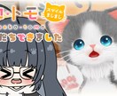 配信者が映えるYouTubeサムネ作成します 配信・雑談・歌枠サムネを丁寧に制作します イメージ5