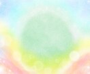 冬至限定！目覚めのパワーアート描きます 至福の魂領域にジャンプ！プチメッセージつき イメージ2