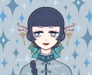 キラキラしたかわいいアイコン・イラストお描きします 商用OK！パッと目を引く個性的でかわいいイラストSNS等に！ イメージ2
