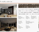 パースと家具提案で理想の家づくりをサポートします 【間取り図だけでは分からない　後悔しない理想のインテリアを】 イメージ9
