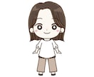 商用OK！ゆるかわなカットイラスト作成します 説明用の挿絵、チラシ、子ども向け教材などに◎ イメージ2