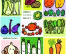 心がほっこり♪あなただけのイラストを描きおろします 心こもった１点モノ！個人用でも贈り物でも♪丁寧に対応します♪ イメージ5