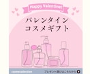 目を惹く広告バナー作成します 集客・売上UP ! WEB画像制作受承ります。ご相談ください イメージ4