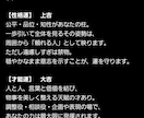 オールジャンル対応！迷いが直ぐ晴れます どんな結果が出るか？ぜひ沢山のメニュー試してみて欲しいです！ イメージ4