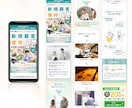 スマホに最適化した「訴求力のある」LPを制作します デザイン+実装！AdobeStock有料素材使用 イメージ4