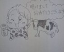 様々なタッチのイラストを提供いたします 可愛いイラスト沢山提供いたします！ イメージ5