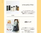 Instagram投稿作成代行いたします あなたらしさが伝わる投稿デザインを、丁寧に作成いたします イメージ9