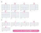 LINEリッチメニュー作成いたします 【リッチメッセージ等ご希望の方もご相談お待ちしてます♡】 イメージ2