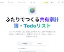 集客できるWebサイトを作りますます 売上と集客に繋がるデザイン性の高いホームページを作成します イメージ2