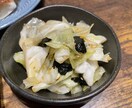 管理栄養士が小麦アレルギー対応食作ります 3日分の栄養バランスの取れた献立を提供します。 イメージ4