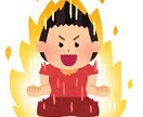 一緒に♡運動してダイエットします 継続が苦手な方、一緒に電話しながら頑張りましょう(^_^*) イメージ1