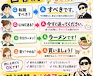 あなたの悩み勝手に断定します 迷う時間は終了です。あなたの背中を強引に押します。 イメージ3