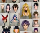 コスプレオーダーメイドウィッグ製作致します 完コス思考のハイクオリティ！特殊な二次元の髪型もお任せあれ。 イメージ4