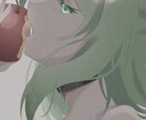SNSアイコンお描きします 各種SNSで使用可能なイラストを制作します イメージ9