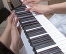 ピアノの練習をお助けします 初心者〜初級者と一緒にピアノの練習をします。 イメージ1