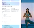 Gammaで作る！シンプルWebページ制作します Webページづくり、もっと気軽に。 イメージ6