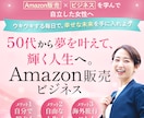 バナー、ヘッダー画像を１枚5000円で制作します 美容／サプリ／不動産／健康／アウトドア／スポーツ／食品 イメージ4