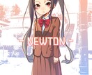 キャライラスト、web小説表紙作成します web小説の表紙、SNSアイコン、動画等での一枚に！ イメージ4