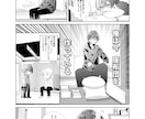モノクロのストーリー漫画をお描きします モノクロで魅力的に漫画を描かせていただきます イメージ1