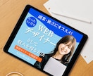 目を惹くバナー作製いたします 先着10名モニター価格1,500円 イメージ5