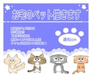 グッズ化OK！納得いくまで付き合います 他で実績アリの私が描きます~！ イメージ1