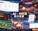 英語圏に伝わるサイト・ツールを作りますます 翻訳しただけの英語サイトから抜け出せます イメージ1
