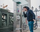 ストレス発散！どんな愚痴でもお聞きします 子育て、介護、仕事、対人関係…ストレスって無くならない？ イメージ4